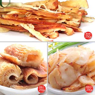  金鹏零食即食鱿鱼组合750g  炭烤鱿鱼丝+风琴鱿鱼片+果木鱿鱼足片