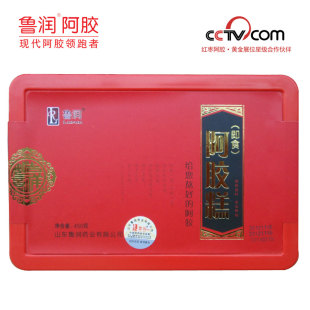  山东特产鲁润即食固元膏阿胶膏 阿胶糕 熬好的阿胶糕