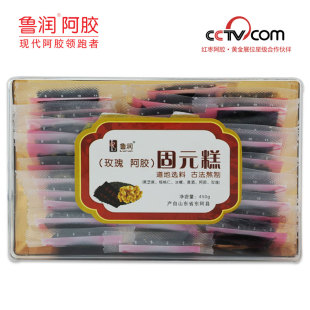  【五一特惠】鲁润阿胶固元膏 滋补 玫瑰阿胶糕 即食 东阿特产阿胶