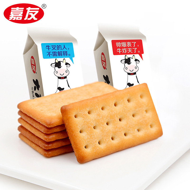 嘉友大乃牛饼干3000g大奶牛牛乳饼干压缩韧性饼干零食大礼包|msdalam kategori makanan ringan/Nuts/Specialty, biskut/muncul, Biskut (baru), biskut - dari Buy2taobao.com untuk memberikan perkhidmatan ejen Taobao profesional membeli