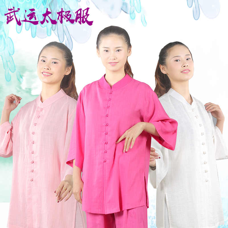Wu Yun Spring and summer new pattern Cotton and hemp Short sleeved Low collar Tai Chi clothes Sleeve A martial art Uniforms Morning exercises Costume femalein the Sports/Yoga/Fitness/Fans supplies , Taekwondo/Wushu/Fight , Tai Chi , Tai chi clothing category - from Buy2taobao.com to provide professional Taobao agent buy service