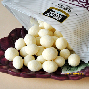  3袋包邮 雪原牛奶提子奶豆内蒙古奶酪乳球250g 高端进口奶源开业