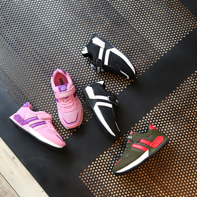 2018 Fall models children gym shoes girl Casual shoes Boy Walking shoes Net surface Running shoes non-slip Basketball shoesin the Shoes/Baby Shoes/Parent-child shoes , Sports shoes category - from Buy2taobao.com to provide professional Taobao agent buy service