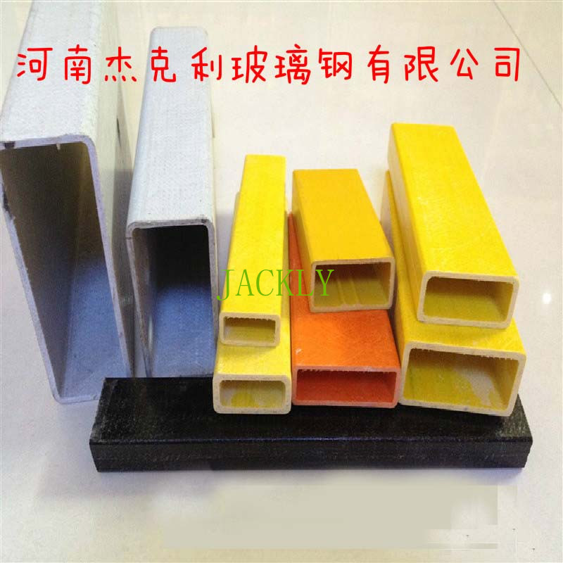 Jie Keli 40*80*3mm Rectangular tube Flat tube Square steel Square tube factory Direct selling Glass pipe recommend quality goodsin the Basic building materials , Other basic building materials , Basic materials category - from Buy2taobao.com to provide professional Taobao agent buy service