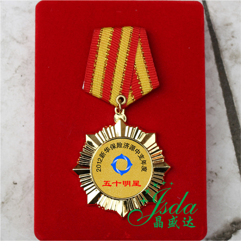 PC单机电脑游戏软件下载 荣誉勋章:战士 中文