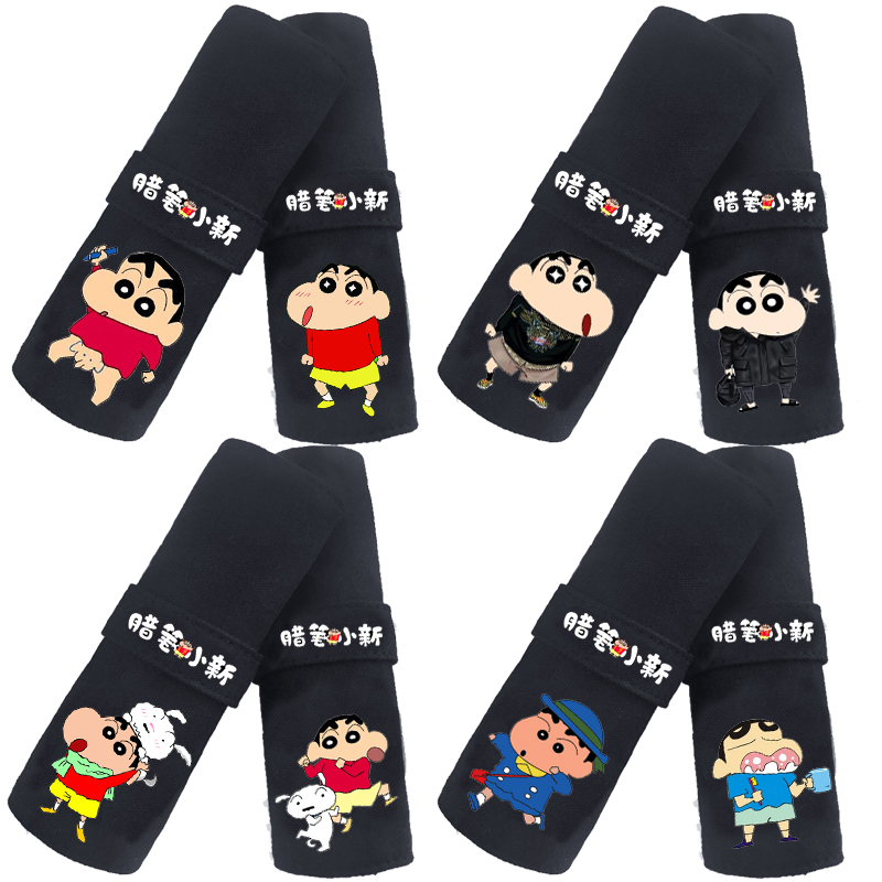 Animation around Pencil bag Crayon Shin Chan Open country White lovely Cartoon student pencil Stationeryin the Play mode/Anime/Periphery/cos/Board games , Cartoon/Animation around , Anime cards/Pendant/Stationery category - from Buy2taobao.com to provide professional Taobao agent buy service