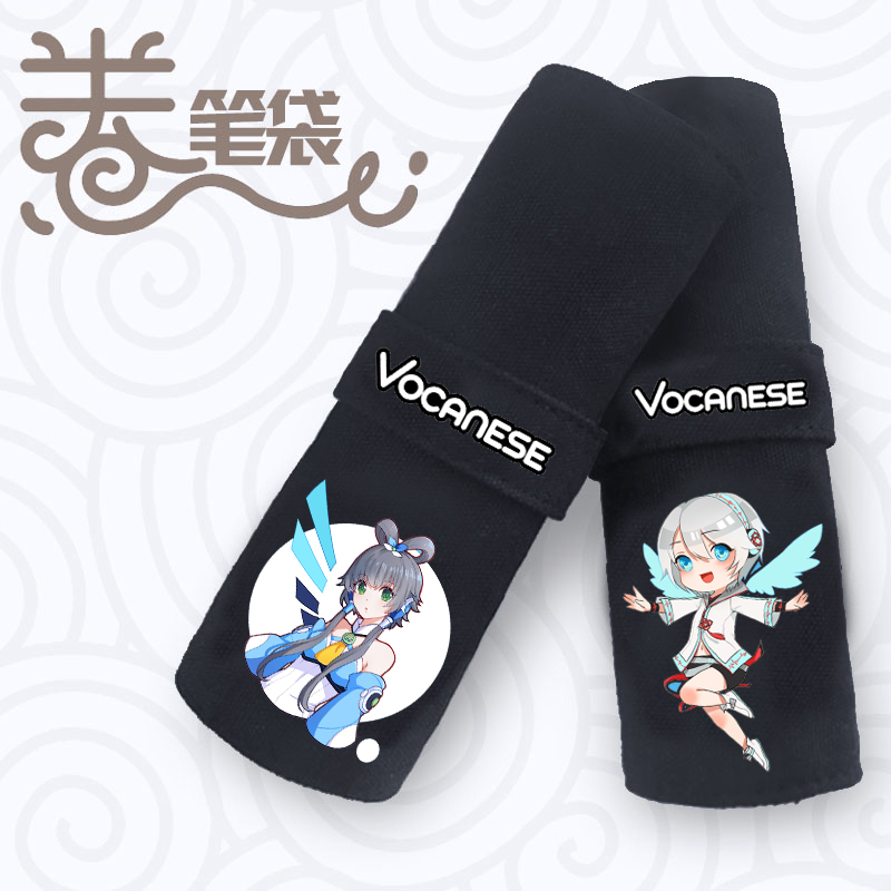comic periphery Days depending on vocaloid Music is Make peace Quadratic element Pencil bag Stationery Pencil boxin the Play mode/Anime/Periphery/cos/Board games , Cartoon/Animation around , Anime cards/Pendant/Stationery category - from Buy2taobao.com to provide professional Taobao agent buy service
