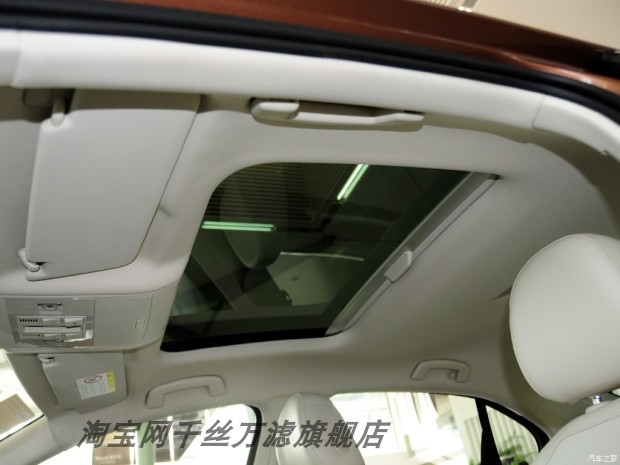 01-19新老帕萨特B5 领域 领驭 朗逸 两厢 普拉斯 车内顶棚顶蓬在类目 汽车/用品/配件/改装, 汽车零配件, 内饰系统, 天窗及配件中 - 来自Buy2taobao.com提供专业的淘宝代购服务