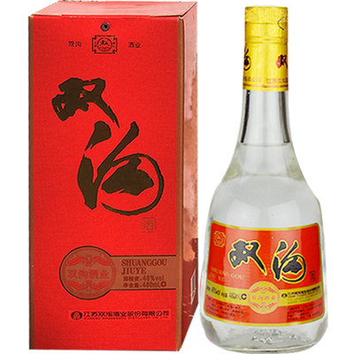 双沟酒 双沟大曲 小名玻 白酒 46度 产地直营