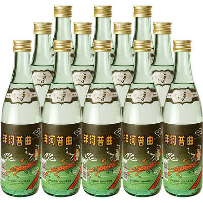 白酒 洋河普曲 浓香型 55度475ml*12瓶 整箱 产地直营