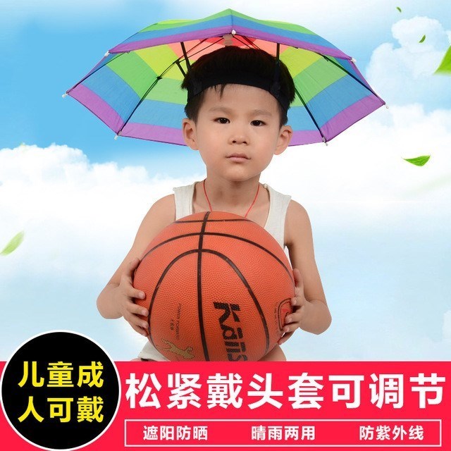 斗笠式带头上遮阳雨头带式小雨伞头带儿童头戴伞帽子伞小朋友斗笠|ruв категории начало ежедневно, зонтик/дождь/дождь/водостойкость, зонтик - от Buy2taobao.com для оказания профессиональной услуги покупки агента Taobao