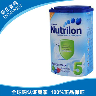  预定中！即将到货！荷兰直购原装牛栏Nutrilon婴幼儿成长奶粉5段