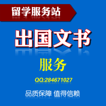 医疗文案策划工作内容,招生网址WWW.ZZBED