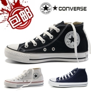  匡威Converse专柜正品 百年经典常青款男女鞋 中帮All Star帆布鞋