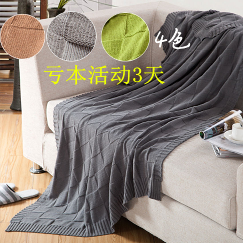 summer quality goods Cotton Knitting Wool pure cotton Double Towel Blanket sofa blanket Cotton Blanketin the Bedclothes , Leisure blanket/Woolen blanket/Carpet category - from Buy2taobao.com to provide professional Taobao agent buy service