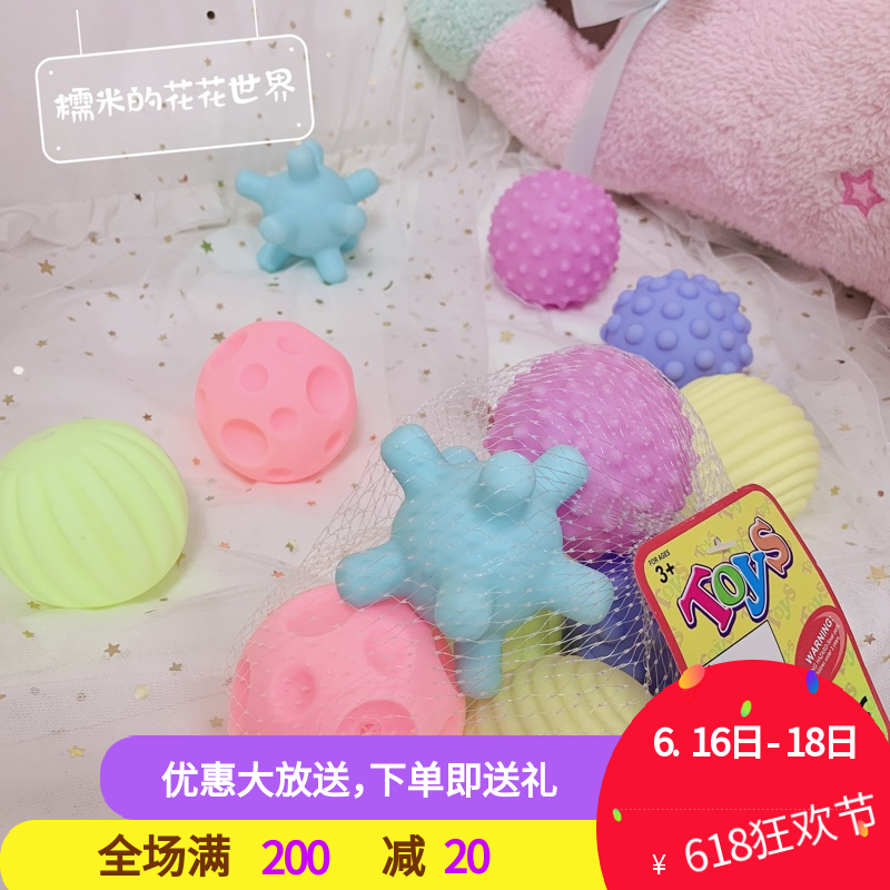 6件套球宠物玩具发声小狗狗玩具小型犬猫咪玩具软胶逗猫环保趣味|ruв категории животное/Животное питание и принадлежностей, кошка/собака игрушка, звучание игрушка - от Buy2taobao.com для оказания профессиональной услуги покупки агента Taobao