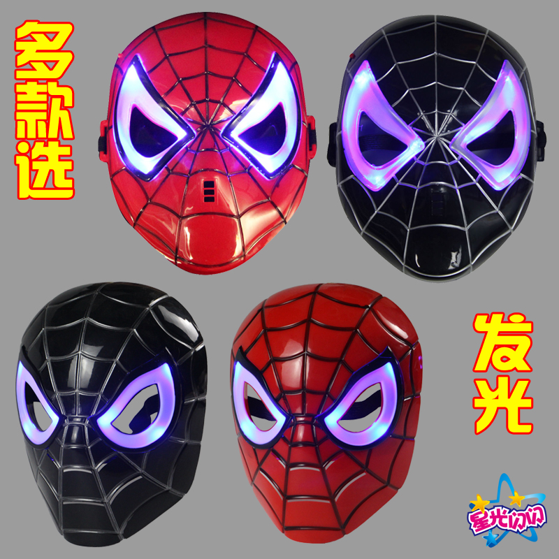 Sixty-one Children's Table show Toys adult Dance Cartoon Cartoon toys Luminescence band Spider-Man Maskin the Play mode/Anime/Periphery/cos/Board games , Meet/Magic Supplies , Gathering tools/Decoration , Mask category - from Buy2taobao.com to provide professional Taobao agent buy service