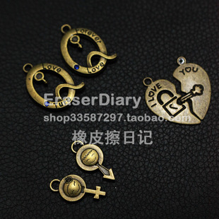  DIY饰品材料配件 复古 一对 合集 挂饰174#