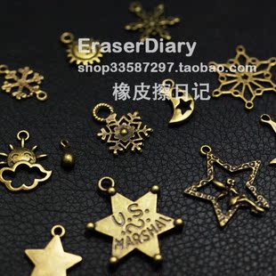  DIY饰品材料配件 复古 星星月亮太阳雪花 合集 挂饰 122#