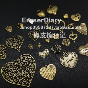  DIY饰品材料配件 爱心 合集  挂饰157#