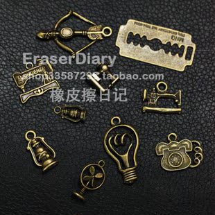  DIY饰品材料配件 复古  生活用品 合集 B 挂饰 160#