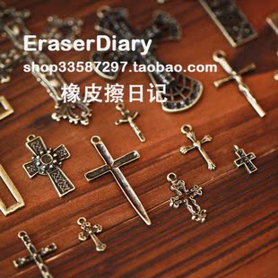 DIY饰品材料配件 复古 十字架 合集 C 挂饰 109#