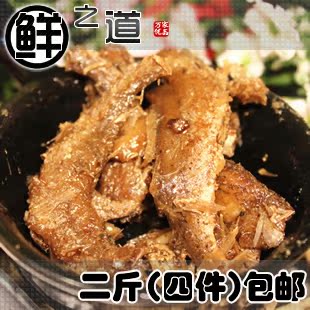  香酥小黄花鱼 即食海味海鲜零食 大连红烧鱼罐头柳肉 特价2斤包邮