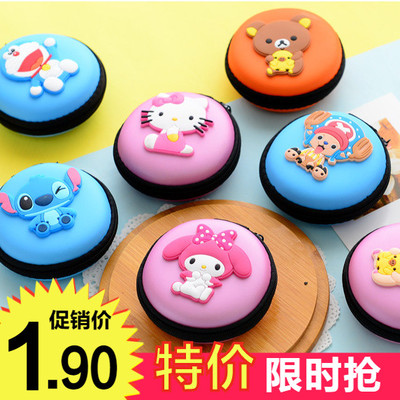 韩国可爱卡通迷你硅胶手拿耳机钥匙收纳包女小零钱包 拉链硬币包