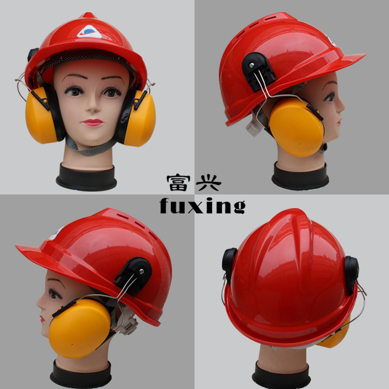 Jireh protect Earmuff safety hat Dedicated Noise abatement Earmuff Noise factory Dedicated Ear protectionin the Home Daily , Protective Equipment , Soundproof earplugs category - from Buy2taobao.com to provide professional Taobao agent buy service