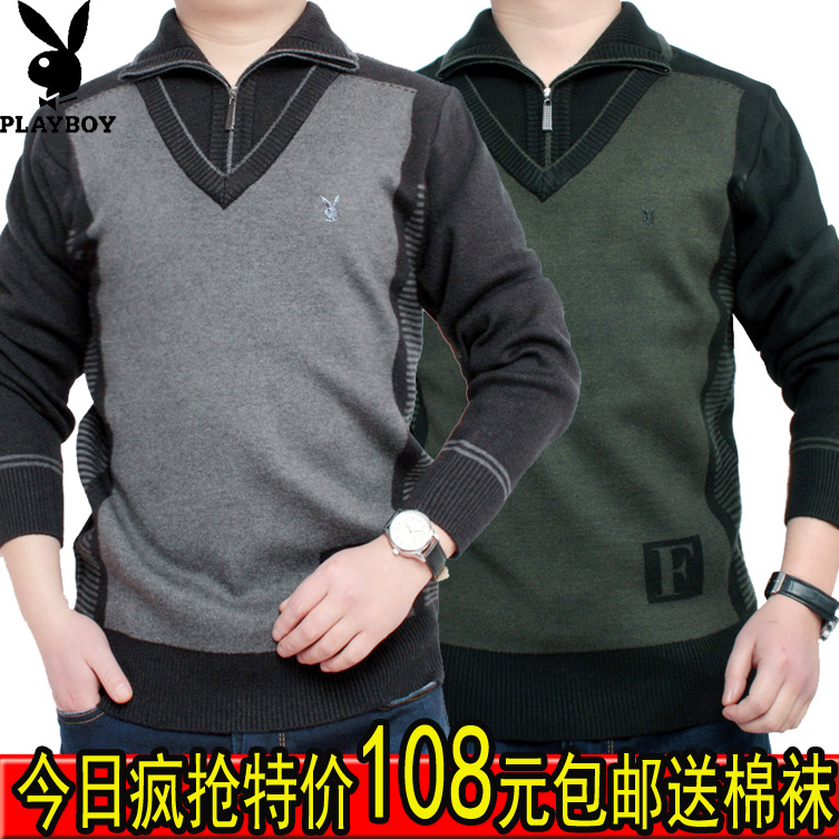 Свитер мужской Playboy b9988 2013 Свитер мужской Playboy b9988 2013 Playboy / Playboy