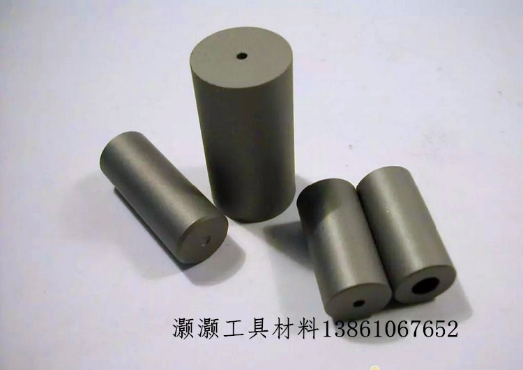 YG20 Tungsten steel round mold 30mm Cylindrical *60mm Height Middle threading holein the Hardware/Tool , Mechanical Hardware , Other Machine Hardware (New) category - from Buy2taobao.com to provide professional Taobao agent buy service