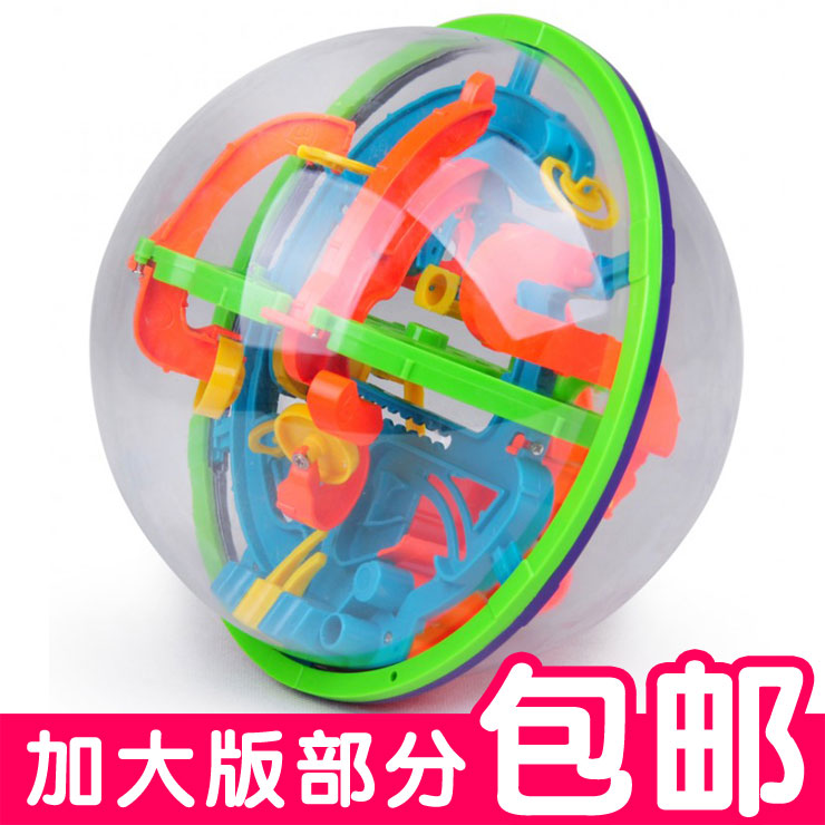 加大版3D立体迷宫球太空智力智慧球益智桌面玩具老少皆宜在类目 玩具/童车/益智/积木/模型, 解锁/迷宫/魔方/智力玩具, 迷宫类中 - 来自Buy2taobao.com提供专业的淘宝代购服务