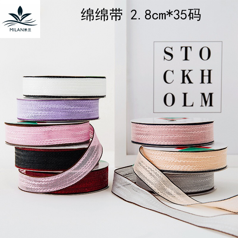 花艺包装织带绵带DIY手工材料蝴蝶结棉线带鲜花礼品包装丝带缎带|ruв категории доставка цветов/цветок моделирования/растения садоводства, Diy моделирования цветы материалов, производство материалов (новый), лента - от Buy2taobao.com для оказания профессиональной услуги покупки агента Taobao