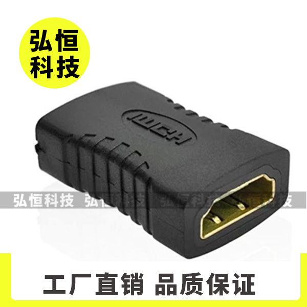 HDMI母对母 转接头1.4版 HDMI延长器 串联延长线 hdmi直通头|ruв категории Цифровые аксессуары, рынок электронных компонентов, катанки/линия типа, адаптер линии - от Buy2taobao.com для оказания профессиональной услуги покупки агента Taobao