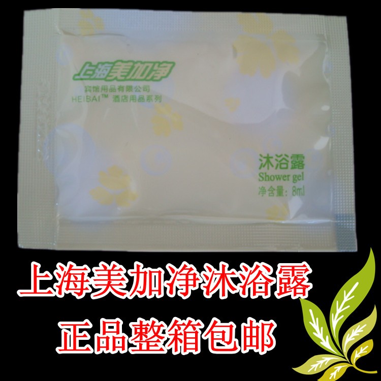 酒店宾馆一次性用品一次性袋装沐浴露美加净正品沐浴液|ruв категории туалетные чище/санитарно - гигиенических салфеток/бумага/Ароматерапия, шампунь/человек чистой, Очистка тела, гель для душа - от Buy2taobao.com для оказания профессиональной услуги покупки агента Taobao