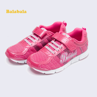  巴拉巴拉春新款童装鞋子 PU网布女中童轻便跑步鞋儿童鞋 正品