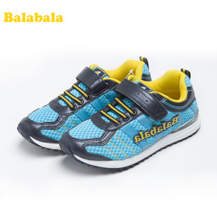  巴拉巴拉春新款童装鞋子 透气网布男童跑步运动鞋儿童鞋 正品
