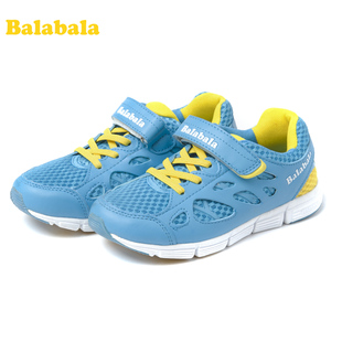  巴拉巴拉春新款童装鞋子 男中童跑步鞋儿童轻跑运动鞋 正品