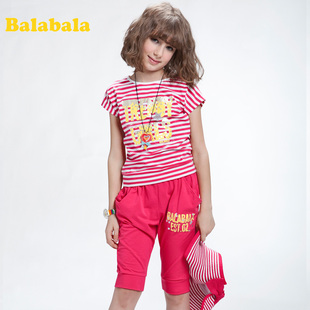  巴拉巴拉夏款童装套装休闲条纹衫 女童短袖儿童两件套新