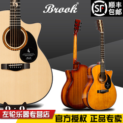 布魯克吉他S25民謠吉他初學者學生初學入門全套BROOK左輪吉他