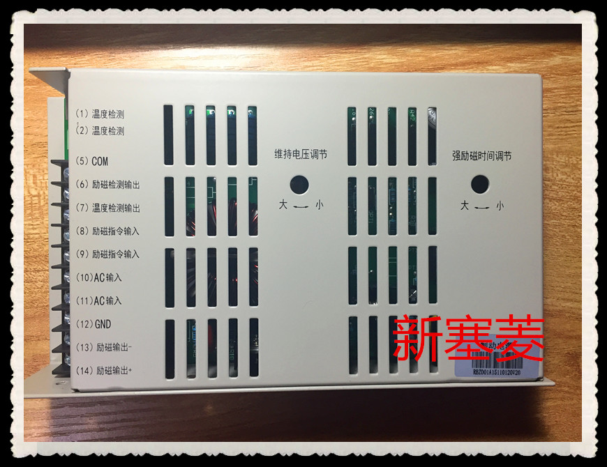 全新原装正品广日电梯抱闸控制器RB-ZD01 抱闸电源 抱闸控制器在类目 电子/电工, 其它中 - 来自Buy2taobao.com提供专业的淘宝代购服务