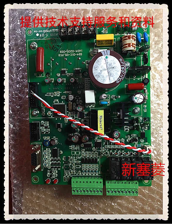 brand new Original factory goods in stock GuangRi Elevator door Board GRACE01 GRACE00 frequency conversion control Driver boardin the Electronic/Electrician , Other category - from Buy2taobao.com to provide professional Taobao agent buy service