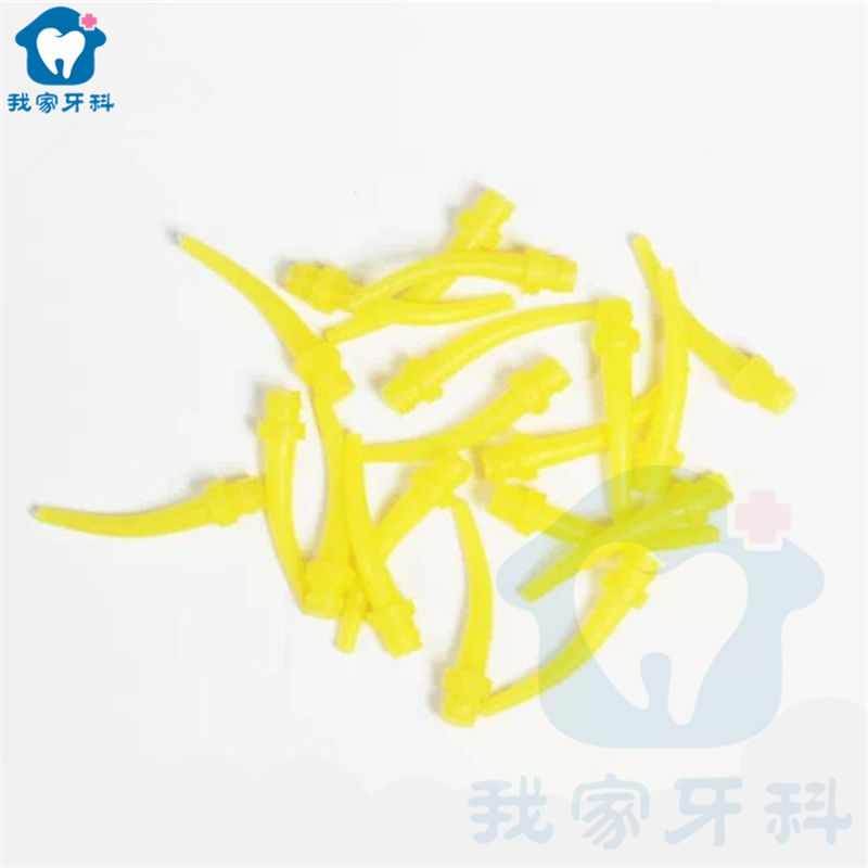 上海产口腔耗材牙医工具硅橡胶混合头小弯嘴小尖嘴设备牙科材料在类目 个人护理/保健/按摩器材, 口腔护理, 其它口腔治疗设备中 - 来自Buy2taobao.com提供专业的淘宝代购服务