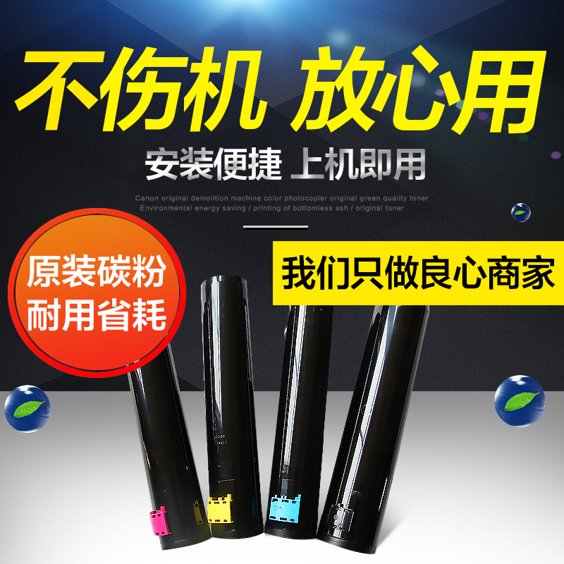 施乐dcc4400 4300复印机原装碳粉 效果一流 量大价格更优惠|msdalam kategori peralatan pejabat/Supplies/Perkhidmatan yang berkaitan, kategori Toner bekalan kartrij, toner Cartridge/padat - dari Buy2taobao.com untuk memberikan perkhidmatan ejen Taobao profesional membeli
