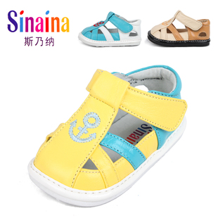  斯乃纳专柜正品 夏款新品男女童鞋 羊皮儿童包头凉鞋SP133012