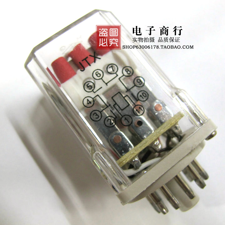 上无八厂全新原装沪工牌继电器 JTX AC36V 3C/3Z 11只脚|ruв категории Цифровые аксессуары, рынок электронных компонентов, электронный элемент, реле - от Buy2taobao.com для оказания профессиональной услуги покупки агента Taobao