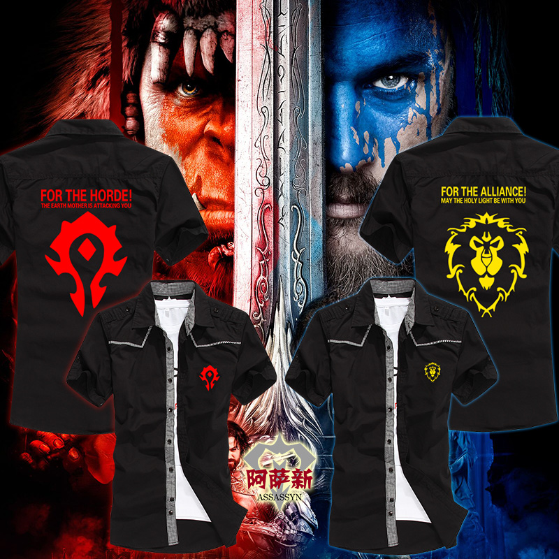 阿萨新魔兽世界电影衣服为了部落男士纯棉纯色短袖wowT恤魔兽衬衫在类目 模玩/动漫/周边/cos/桌游, 游戏实物周边中 - 来自Buy2taobao.com提供专业的淘宝代购服务