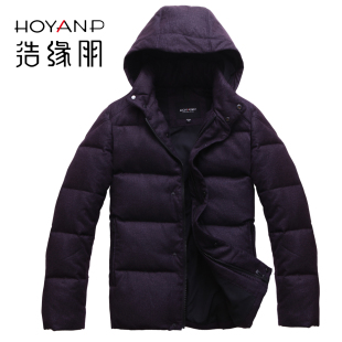  浩缘朋 韩版新款男士短款羽绒服男正品清仓 休闲男款男装特价潮
