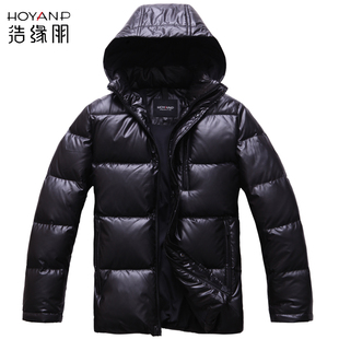  浩缘朋 新款男士短款休闲羽绒服男正品清仓男款特价品牌男装 潮
