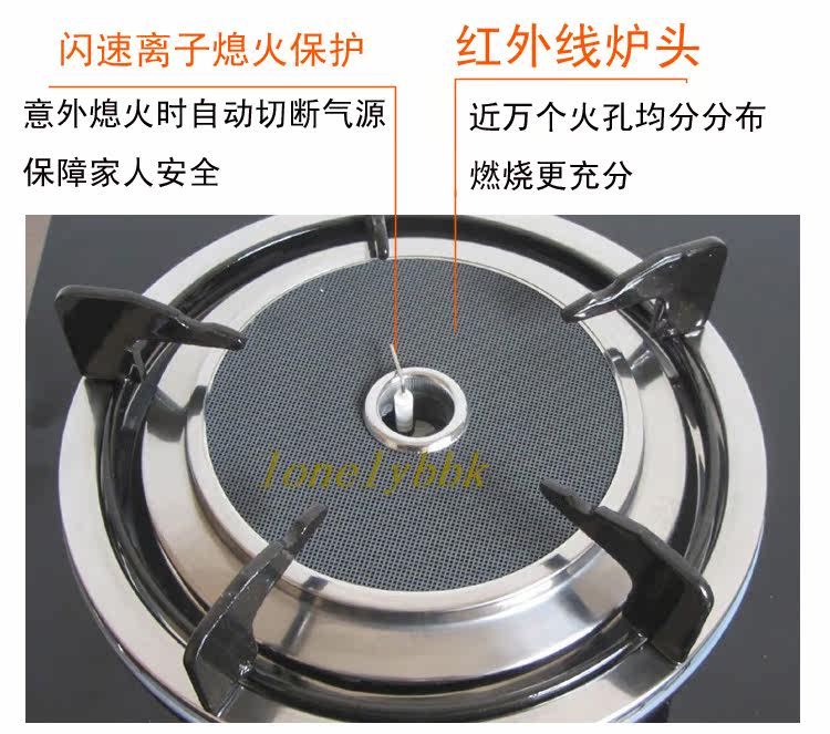 Купить Газовая плита ?????? ??? ???/?? ??? ??? ??????? Soulkey в ...